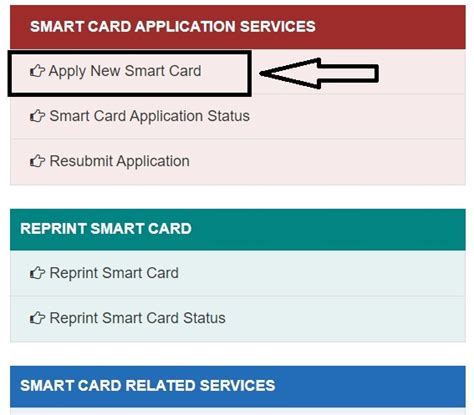 smart card application form tamilnadu|apply smart card online tamil.